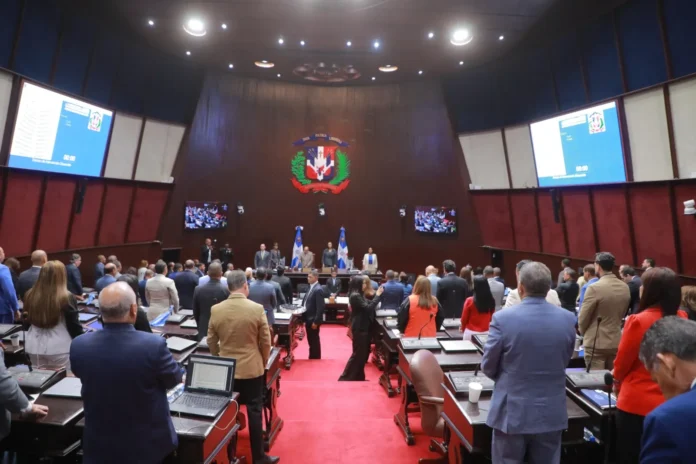 Cámara de Diputados discute reformas al Código Penal
