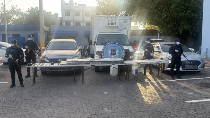 Policía Nacional incauta 226 kg de cocaína.