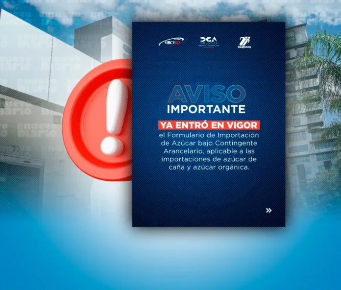 Formulario de importación de azúcar DGA