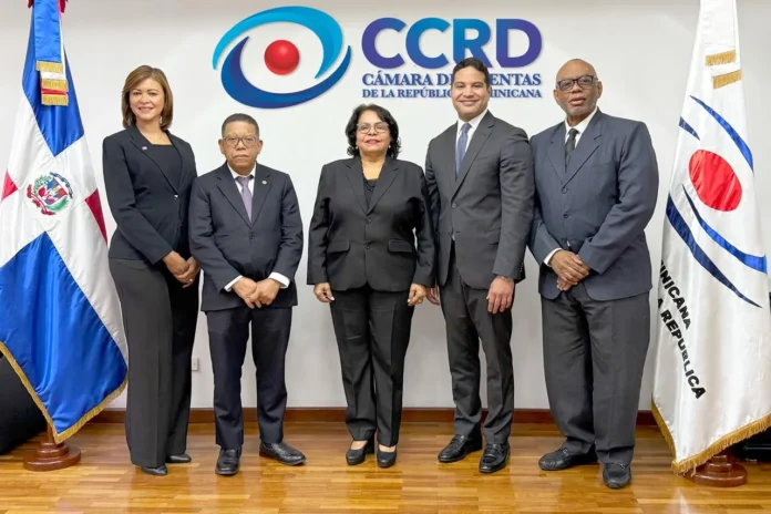 Cámara de Cuentas aprueba nuevos reglamentos