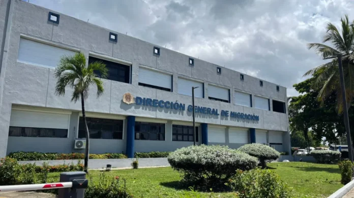 DGM reporta 158 casos de delitos migratorios
