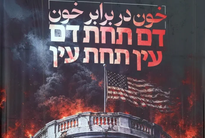 EE.UU. desmiente bajas tras ataque iraní.