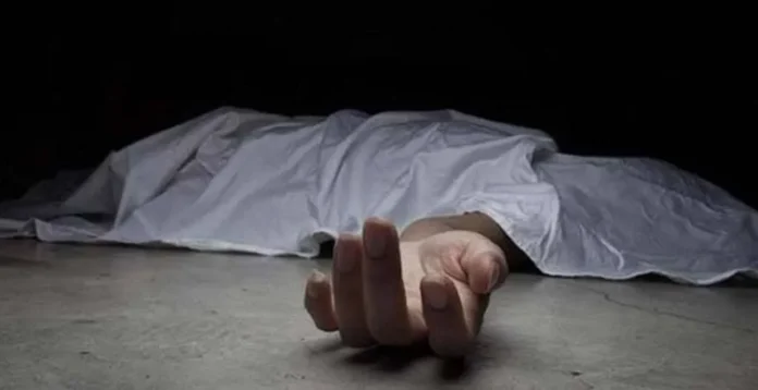 Mujer asesinada en La Vega, Felicia Ramírez.