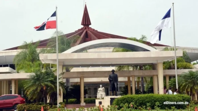 UASD suspende clases por aguaceros intensos