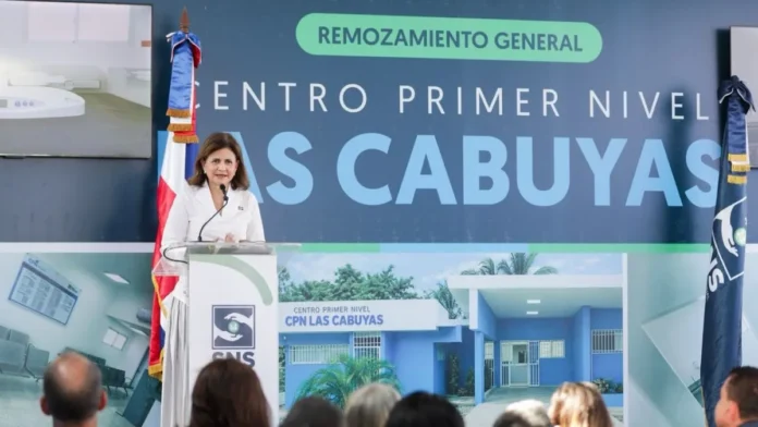 Inauguración del nuevo centro de salud.