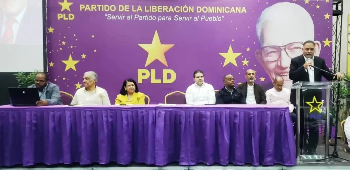 PLD lanza nueva línea organizativa en DN