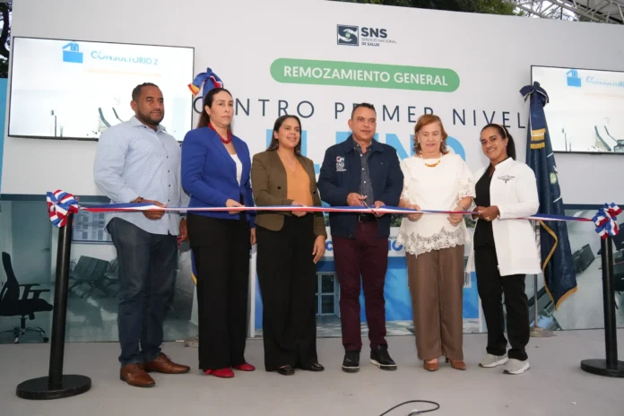 Inauguración del renovado CPN El Pino.
