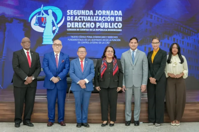 CCRD analiza nuevo Código Penal dominicano