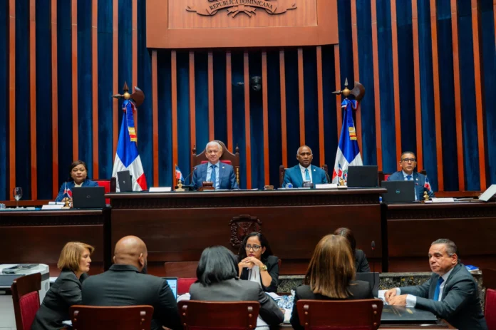 Senado aprueba reforma a Ley del Ministerio Público