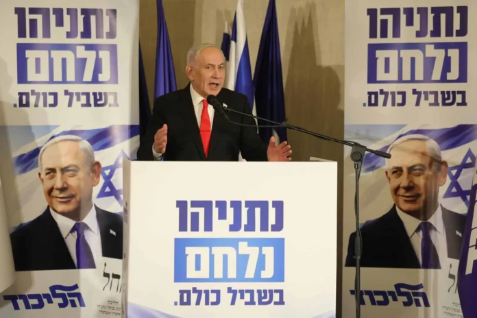 Resultados elecciones Israel: Likud lidera escrutinio
